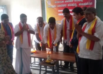 ಹೊಸನಗರದಲ್ಲಿ ಯಶಸ್ವಿಯಾಗಿ ನಡೆದ ಜಾನಪದ ಗೀತೆ ಸ್ಪರ್ಧೆ