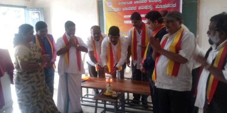 ಹೊಸನಗರದಲ್ಲಿ ಯಶಸ್ವಿಯಾಗಿ ನಡೆದ ಜಾನಪದ ಗೀತೆ ಸ್ಪರ್ಧೆ