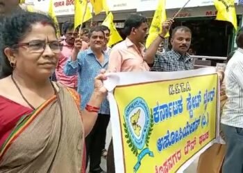 ಮಾಸಿಕ ಪಿಂಚಣಿಗಾಗಿ ಆಗ್ರಹ : ಶಿವಮೊಗ್ಗದಲ್ಲಿ ಟೈಲರ್ಸ್ ವೃತ್ತಿಬಾಂಧವರ ಪ್ರತಿಭಟನೆ