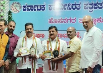 ಗ್ರಾಮೀಣ ವರದಿಗಳಿಗೆ ರಾಜ್ಯಮಟ್ಟದಲ್ಲಿ ಮನ್ನಣೆ | ಗೃಹ ಸಚಿವ ಆರಗ ಜ್ಞಾನೇಂದ್ರ