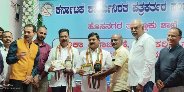 ಗ್ರಾಮೀಣ ವರದಿಗಳಿಗೆ ರಾಜ್ಯಮಟ್ಟದಲ್ಲಿ ಮನ್ನಣೆ | ಗೃಹ ಸಚಿವ ಆರಗ ಜ್ಞಾನೇಂದ್ರ