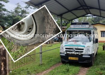 ಪಂಕ್ಚರ್ ಆಗಿ ವಾರ ಆಯ್ತು | 108 ಅಂಬುಲೆನ್ಸ್ ಅವ್ಯವಸ್ಥೆ | ಹೊಸನಗರ ಆಯ್ತು ಇದೀಗ ನಗರದ ಸರದಿ
