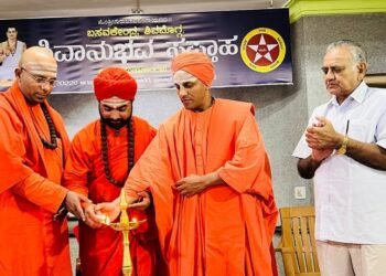 ಪಂಚಾಚಾರಗಳು ಮನುಕುಲದ ಅಭ್ಯುದಯದ ಸಾಧನ | ಡಾ.ಶ್ರೀ ಬಸವ ಮರುಳಸಿದ್ದ ಸ್ವಾಮೀಜಿ