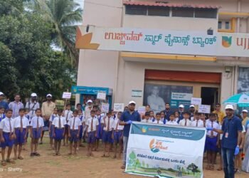 ಉಜ್ಜೀವನ್ ಸ್ಮಾಲ್ ಫೈನಾನ್ಸ್ ವತಿಯಿಂದ ಮಕ್ಕಳಿಗೆ ಸ್ವಚ್ಚತಾ ಅರಿವು