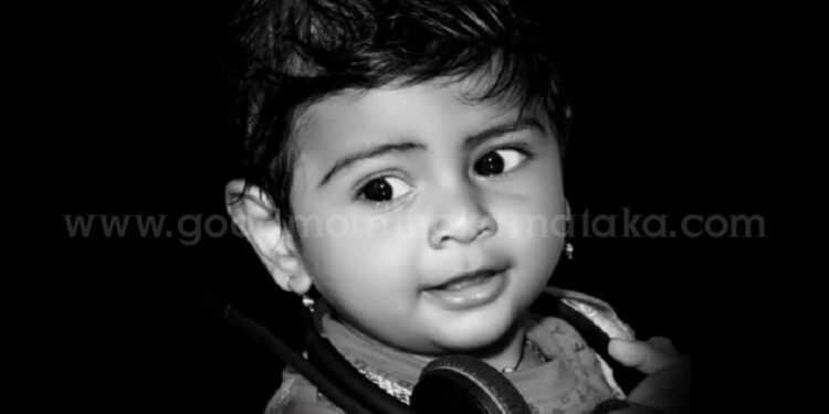 ಧಾರುಣ ಘಟನೆ| ನೀರಿನ ತೊಟ್ಟಿಗೆ ಬಿದ್ದು 11 ತಿಂಗಳ ಮಗು ಸಾವು | ಶಿಕಾರಿಪುರ ತಾಲೂಕಿನಲ್ಲಿ ಘಟನೆ