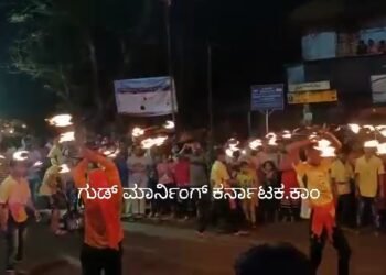 ಸಾಗರ ಶ್ರೀಗರದಲ್ಲಿ ಗಮನೆಳೆದ ಬೆಂಕಿಯಾಟ | ಶ್ರೀ ಗಣಪತಿಯ ಅದ್ದೂರಿ ವಿಸರ್ಜನೆ