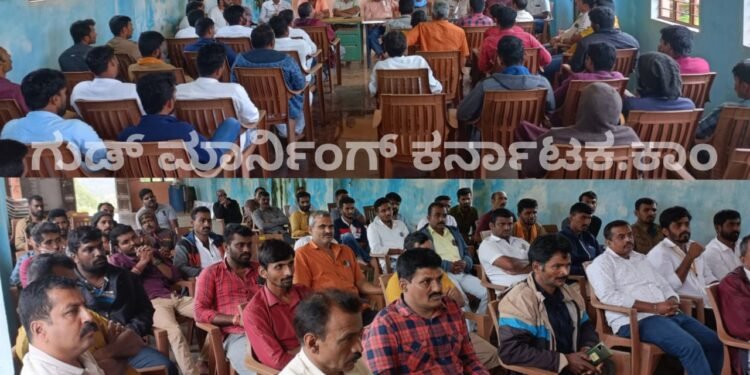 ವೈಟ್ ಬೋರ್ಡ್ ಜೀಪ್ ನಲ್ಲಿ ಬಾಡಿಗೆ ನಿಲ್ಲಿಸಿ, ಯೆಲ್ಲೋ ಬೋರ್ಡ್ ಜೀಪ್ ಗಳಲ್ಲಿ ನಿಯಮ ಮೀರಿ ಜನ ತುಂಬಿದರೂ ಕ್ರಮ ಕೈಗೊಳ್ಳಿ | ಕೊಡಚಾದ್ರಿ ಜೀಪ್ ವಿವಾದ ಕುರಿತ ಸಭೆಯಲ್ಲಿ ಒಕ್ಕೊರಲ ಆಗ್ರಹ