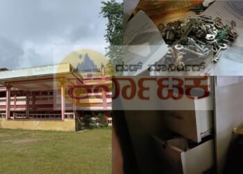 CRIME BREAKING | ಕೊಡಚಾದ್ರಿ ಕಾಲೇಜಿಗೆ ಕನ್ನ ಹಾಕಿದ ಬೆನ್ನಲ್ಲೇ ಮತ್ತೊಂದು ವಿದ್ಯಾಲಯಕ್ಕೆ ನುಗ್ಗಿದ ಕಳ್ಳರು!