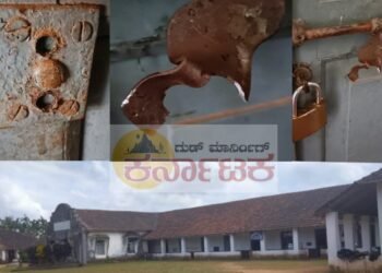 ಒಂದಾಯ್ತು..ಎರಡಾಯ್ತು.. ಬೆಳಕಿಗೆ ಬಂತು ಮತ್ತೊಂದು ವಿದ್ಯಾಸಂಸ್ಥೆಯ ಕಳ್ಳತನದ ಪ್ರಯತ್ನ