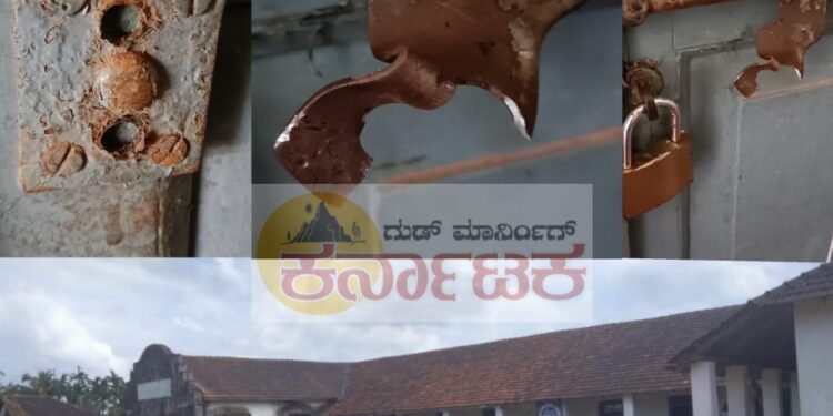 ಒಂದಾಯ್ತು..ಎರಡಾಯ್ತು.. ಬೆಳಕಿಗೆ ಬಂತು ಮತ್ತೊಂದು ವಿದ್ಯಾಸಂಸ್ಥೆಯ ಕಳ್ಳತನದ ಪ್ರಯತ್ನ