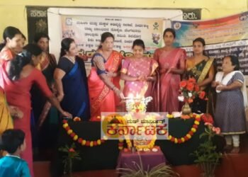 ಕೋಣಂದೂರು| ಕನ್ನಡ ರಾಜ್ಯೋತ್ಸವ | ಮಕ್ಕಳ ಲೈಂಗಿಕ ದೌರ್ಜನ್ಯ, ಶೋಷಣೆ ತಡೆ ಜಾಥಾ