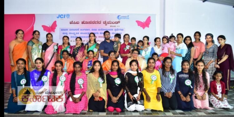 ಹೊಸನಗರದಲ್ಲಿ ಅರ್ಥಪೂರ್ಣ ಮಹಿಳಾ ದಿನಾಚರಣೆ | ಹೊಸನಗರ ಜೆಸಿಯಿಂದ ಮಹಿಳಾ ಸಾಧಕಿಯರಿಗೆ ವಜ್ರ ಸಾಧಕಿ ಪುರಸ್ಕಾರ