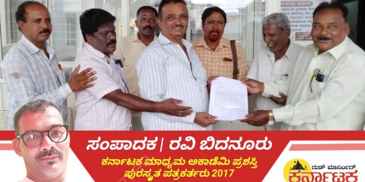 BADRAVATHI: ಪೇಪರ್ ಟೌನ್ ಅನುದಾನಿದ ಪ್ರೌಢಶಾಲೆ ಮುಚ್ಚುವ ಭೀತಿಯಲ್ಲಿ..