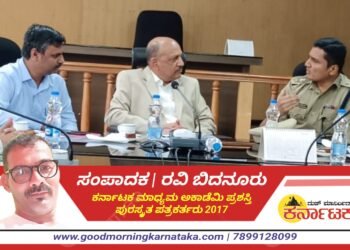 Shivamoga| ಕಾನೂನು-ಸುವ್ಯವಸ್ಥೆ ಕಾಪಾಡಲು ದಿಟ್ಟ ನಿರ್ಧಾರ ತೆಗೆದುಕೊಳ್ಳಿ : ಅಬ್ದುಲ್ ಅಜೀಮ್