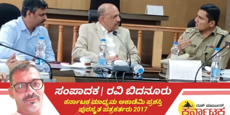 Shivamoga| ಕಾನೂನು-ಸುವ್ಯವಸ್ಥೆ ಕಾಪಾಡಲು ದಿಟ್ಟ ನಿರ್ಧಾರ ತೆಗೆದುಕೊಳ್ಳಿ : ಅಬ್ದುಲ್ ಅಜೀಮ್