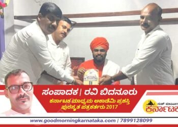 HOSANAGARA| ಹೊಸನಗರ ದಸರಾ ಕಾರ್ಯಕ್ರಮಕ್ಕೆ ಮೂಲೆಗದ್ದೆ ಶ್ರೀಗಳಿಗೆ ಆಹ್ವಾನ | ಈಬಾರಿ ಅದ್ದೂರಿ ದಸರಾ ಆಯೋಜನೆ