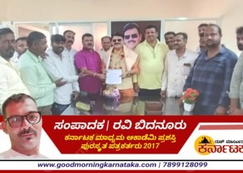 ಹೊಸನಗರದಲ್ಲಿ ಬರಗಾಲ| ಬೇರೆ ಜಿಲ್ಲೆಗಳ ಜೆಸಿಬಿ ಹಿಟಾಚಿ ಕಾಮಗಾರಿಗೆ ತಡೆ ನೀಡಿ | ಸ್ಥಳೀಯ ಜೆಸಿಬಿ, ಹಿಟಾಚಿಗೆ ಆಧ್ಯತೆ ನೀಡಿ | ತಾಲೂಕು ಜೆಸಿಬಿ ಹಿಟಾಚಿ ಮಾಲೀಕರ ಸಂಘ ಆಗ್ರಹ