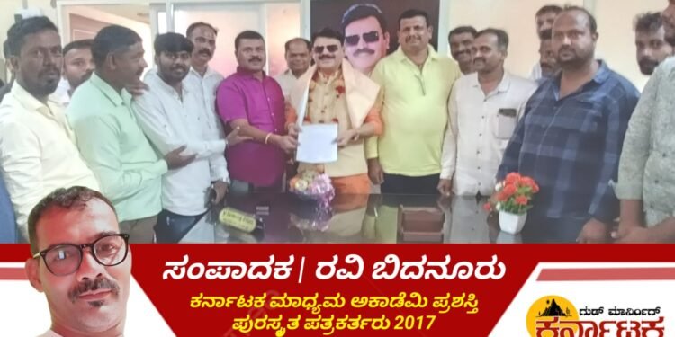 ಹೊಸನಗರದಲ್ಲಿ ಬರಗಾಲ| ಬೇರೆ ಜಿಲ್ಲೆಗಳ ಜೆಸಿಬಿ ಹಿಟಾಚಿ ಕಾಮಗಾರಿಗೆ ತಡೆ ನೀಡಿ | ಸ್ಥಳೀಯ ಜೆಸಿಬಿ, ಹಿಟಾಚಿಗೆ ಆಧ್ಯತೆ ನೀಡಿ | ತಾಲೂಕು ಜೆಸಿಬಿ ಹಿಟಾಚಿ ಮಾಲೀಕರ ಸಂಘ ಆಗ್ರಹ