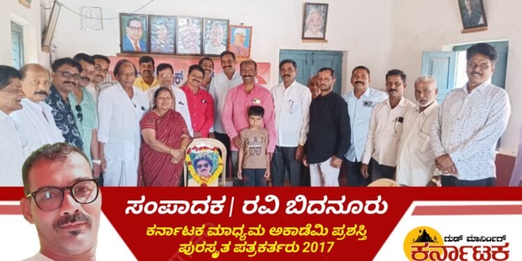 ಹೊಸನಗರ ಕಾಂಗ್ರೆಸ್ ಕಚೇರಿ ಗಾಂಧಿಮಂದಿರದಲ್ಲಿ ಬಂಗಾರಪ್ಪ ಹುಟ್ಟುಹಬ್ಬ ಆಚರಣೆ