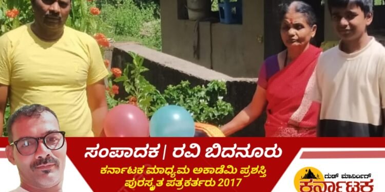 ಹೊಸನಗರದಲ್ಲಿ ಸಂಭ್ರಮದ ಭೂಮಿ‌ಹುಣ್ಣಿಮೆ