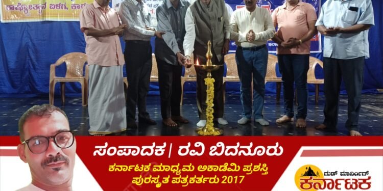 ಸಾಹಿತ್ಯ ಹುಣ್ಣಿಮೆ ಪ್ರತಿಮನೆಯಲ್ಲಿ ನಡೆಯಬೇಕು : 218 ನೇ ಸಾಹಿತ್ಯ ಹುಣ್ಣಿಮೆ ಉದ್ಘಾಟಿಸಿದ ಡಿ.ಮಂಜುನಾಥ್