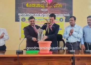 ಹಿರಿಯರ ಅನುಭವ ಕಿರಿಯರಿಗೆ ಮಾದರಿಯಾಗಬೇಕು | ಹಿರಿಯ ವ್ಯವಹಾರ ನ್ಯಾಯಾಧೀಶರಾದ ಎಂ.ಎಸ್.ಸಂತೋಷ್ ಅಭಿಮತ