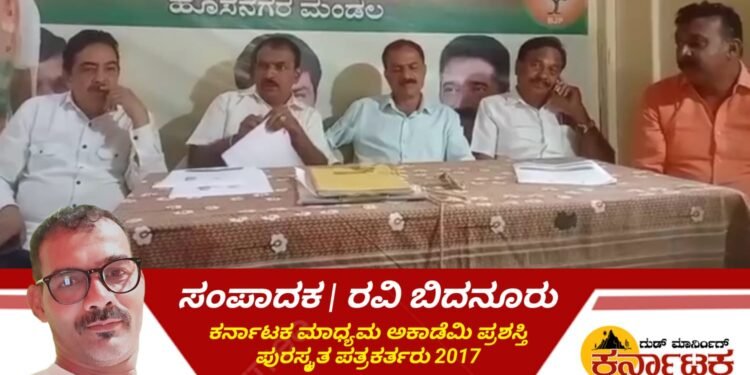 Hosanagara|ಶಾಸಕರಿಂದ 766ಸಿ ಹೆದ್ದಾರಿ ಕಾಮಗಾರಿಗೆ ಚಾಲನೆ ಎಷ್ಟು ಸರಿ?| ತಾಲೂಕು ಬಿಜೆಪಿ ಅಧ್ಯಕ್ಷ ಗಣಪತಿ ಬೆಳಗೋಡು ಪ್ರಶ್ನೆ