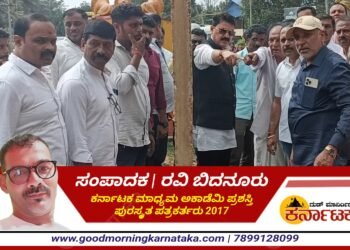 Hosanagara| ಡಾ.ಪುನೀತ್ ರಾಜಕುಮಾರ್ ವೃತ್ತವನ್ನು ಸುಂದರವಾಗಿ ರೂಪಿಸಿ | ಹೆದ್ದಾರಿ ಗುತ್ತಿಗೆದಾರರಿಗೆ ಶಾಸಕ ಬೇಳೂರು ಸೂಚನೆ