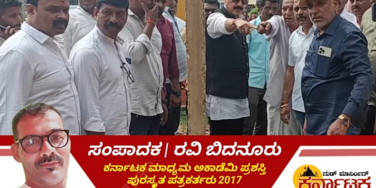 Hosanagara| ಡಾ.ಪುನೀತ್ ರಾಜಕುಮಾರ್ ವೃತ್ತವನ್ನು ಸುಂದರವಾಗಿ ರೂಪಿಸಿ | ಹೆದ್ದಾರಿ ಗುತ್ತಿಗೆದಾರರಿಗೆ ಶಾಸಕ ಬೇಳೂರು ಸೂಚನೆ