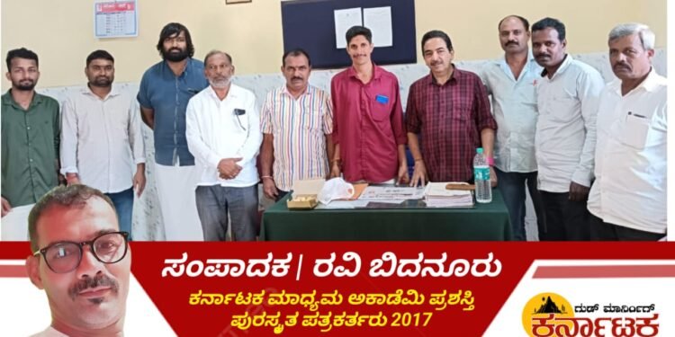 Hosanagara| ಮಾಜಿ ಗೃಹ ಸಚಿವ ಆರಗ ಜ್ಞಾನೇಂದ್ರ ಕಚೇರಿ ಸಹಾಯಕರಾಗಿ ರಾಜೇಶ ಹಿರಿಮನೆ ನೇಮಕ| ಹೊಸನಗರದಲ್ಲಿ ಪ್ರಮುಖರಿಂದ ಅಭಿನಂದನೆ