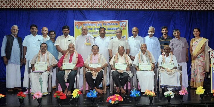 HOSANAGARA|ಮಾಧ್ಯಮಗಳು ಒಳ್ಳೆಯ ಸಂಗತಿಗಳ ಬಗ್ಗೆ ಬೆಳಕು ಚೆಲ್ಲಬೇಕು: ಕವಿ ಕೃಷ್ಣಪ್ರಸಾದ್ ಬದಿ | ಕಾರಣಗಿರಿಯಲ್ಲಿ ಕಲಾದರ್ಶನ ನಾರದ ಪುರಸ್ಕಾರ ಪ್ರಧಾನ ಸಮಾರಂಭ