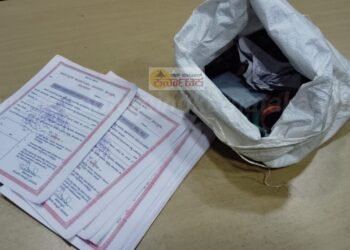 ಹೊಸನಗರದಲ್ಲಿ ನಕಲಿ ಹಕ್ಕುಪತ್ರ ಜಾಲ? ತಹಶೀಲ್ದಾರ್ ದಿಢೀರ್ ದಾಳಿ | ನೂರಾರು ನಕಲಿ ಹಕ್ಕುಪತ್ರ ವಶಕ್ಕೆ | 