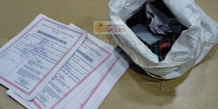 ಹೊಸನಗರದಲ್ಲಿ ನಕಲಿ ಹಕ್ಕುಪತ್ರ ಜಾಲ? ತಹಶೀಲ್ದಾರ್ ದಿಢೀರ್ ದಾಳಿ | ನೂರಾರು ನಕಲಿ ಹಕ್ಕುಪತ್ರ ವಶಕ್ಕೆ | 