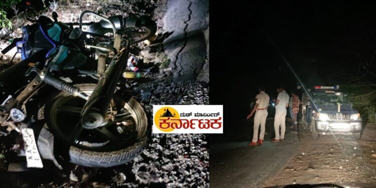 Hosanagar| ನಗರ ದರ್ಗಾ ಅಪ್ ಬಳಿ ಬೈಕ್ ಲಾರಿ ಅಪಘಾತ : ಬೈಕ್ ಸವಾರ ಸ್ಥಳದಲ್ಲೇ ಸಾವು!