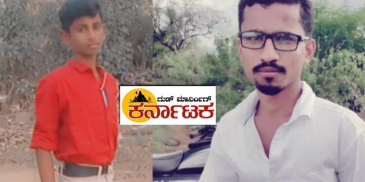 ಹೊಳಲ್ಕೆರೆ| ಕಂಬ ದೇವರಹಟ್ಟಿಯಲ್ಲಿ ಕೃಷಿ ಹೊಂಡಕ್ಕೆ ಬಿದ್ದು ಇಬ್ಬರು ಯುವಕರ ಸಾ*ವು.