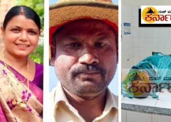 ಒಣಗಿದ ಬಟ್ಟೆ ತೆಗೆಯಲು ಹೋದಾಗ ವಿದ್ಯುತ್ ಸ್ಪರ್ಶಿಸಿ ದಂಪತಿ ಸಾವು: