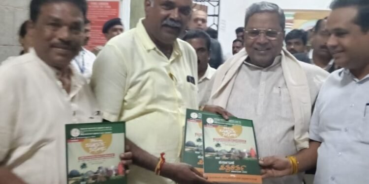 ಕೆಯುಡಬ್ಲೂಜೆ ಹೊರ ತರುವ ಪತ್ರಕರ್ತ ಸಂಚಿಕೆಯನ್ನು ಬಿಡುಗಡೆ ಮಾಡಿದ ಸಿಎಂ