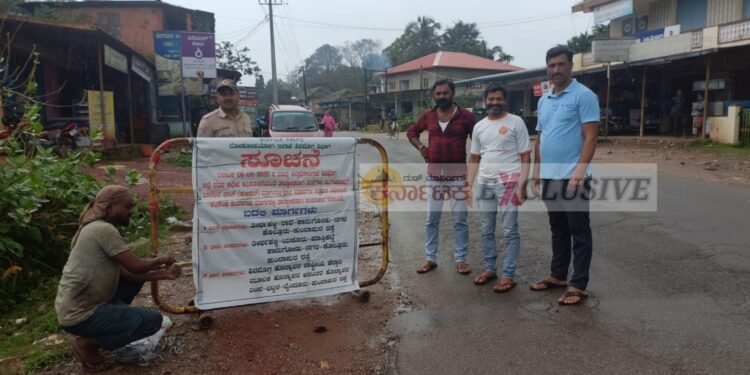 ಹುಲಿಕಲ್ ಘಾಟ್ | IMPACT NEWS | ಬಾರೀ ವಾಹನಗಳಿಗೆ ನಿಷೇಧ | ಅಗತ್ಯ ಸರ್ಕಲ್ ನಲ್ಲಿ ಪರ್ಯಾಯ ಮಾರ್ಗ ಸೂಚಿ ಬ್ಯಾನರ್ ಅಳವಡಿಕೆಗೆ ಮುಂದಾದ PWD