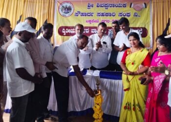 ರೈತರ ಅಭಿವೃದ್ಧಿಗೆ ಸಹಕಾರಿ : ಸಂಘದ ಅಧ್ಯಕ್ಷ ಎನ್.ವೈ.ಸುರೇಶ 