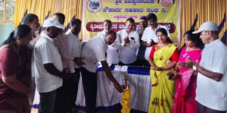 ರೈತರ ಅಭಿವೃದ್ಧಿಗೆ ಸಹಕಾರಿ : ಸಂಘದ ಅಧ್ಯಕ್ಷ ಎನ್.ವೈ.ಸುರೇಶ 